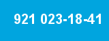 921 023-18-41 921 023-18-41
